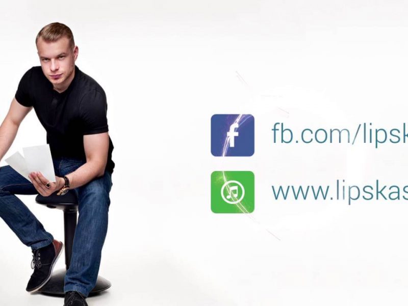 Lipskas - Gėris gėriui nelygus