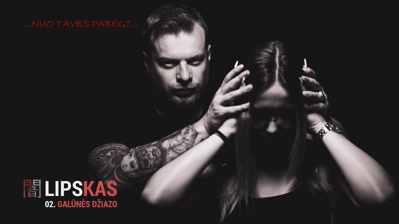 Lipskas - Galūnės džiazo